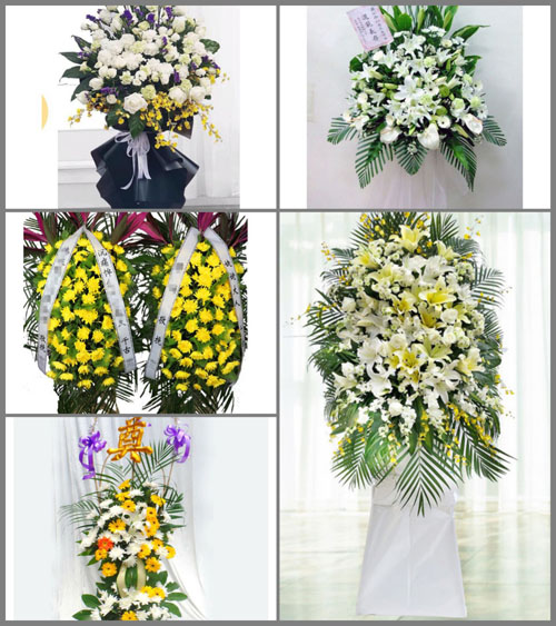 湖南怀化芷江县水宽乡白事花篮预定